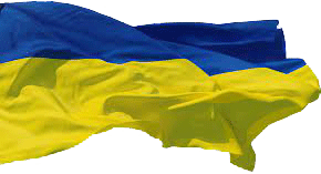 Ukraine Flago